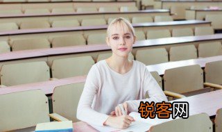 楷模是什么意思 楷模的意思