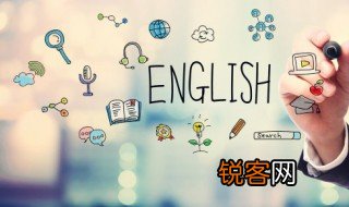 关于寻物启事的英语作文 关于寻物启事的英语作文内容