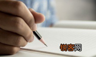 描写用心做事的句子 描写用心做事的经典句子