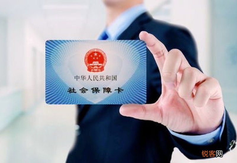 灵活就业人员缴纳养老保险办理退休条件是什么?女性42岁交了22年了是继续交还是停交？