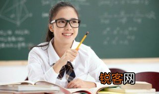 琳琅满目的意思是什么 琳琅满目的意思