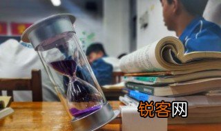 沧海月明珠有泪的后一句 沧海月明珠有泪出自哪里