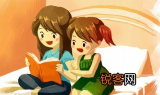 抱头鼠窜是什么意思 抱头鼠窜指什么