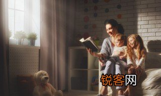 不可向迩是什么意思 不可向迩指什么