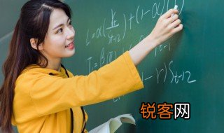 古人说的三思是哪三思 三思中三的含义