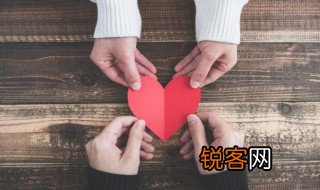 爱情心理学三角理论 爱情心理学三角理论是谁提出的