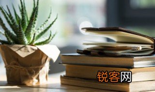 平方公里和平方千米一样大吗 平方公里和平方千米的区别