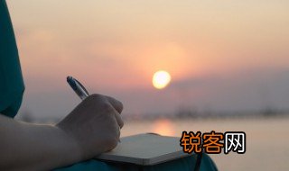 讽刺人虚伪恶心的诗句 讽刺人虚伪恶心的诗句有哪些