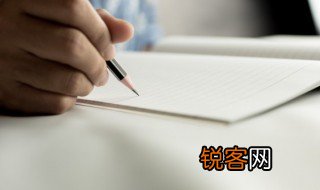 关于樱花的诗句 描写樱花的诗句有哪些