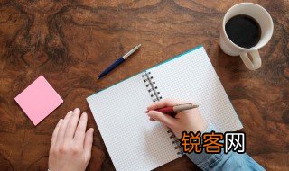 四月天的诗句 表达四月天的精选诗句