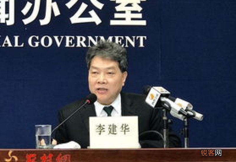 陕西省贸促会是什么性质单位