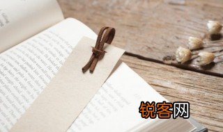 本原是什么意思 本原简单释义