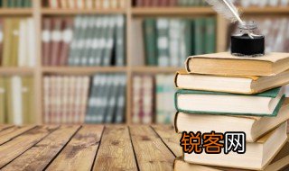 含有光的诗句 含有光的诗句有哪些