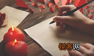 爱老是什么意思 爱老的含义