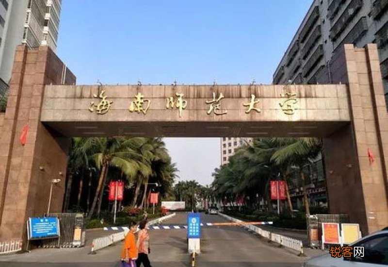 北斗七星和启明星位置