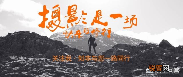 一万左右的单反哪个性价比高？