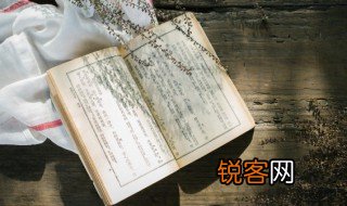 祭奠亲人的诗句 关于祭奠亲人的诗句有哪些