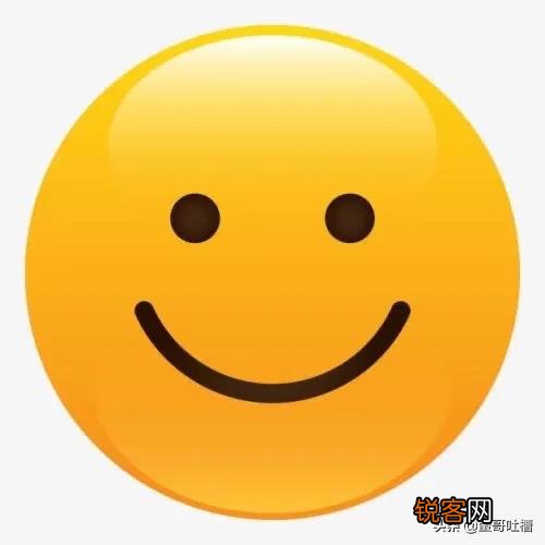 请问微信里用微笑的表情有哪些意思？