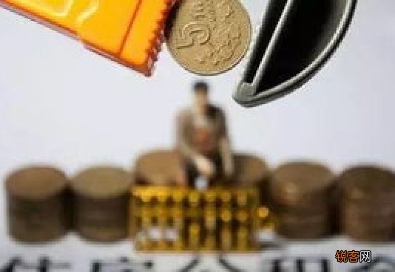 广西防城港：多子女家庭住房公积金贷款最高额度提至55万元