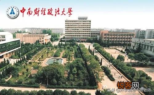 武汉的大学排名是怎样的？
