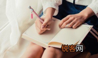 搏动是什么意思 搏动的意思