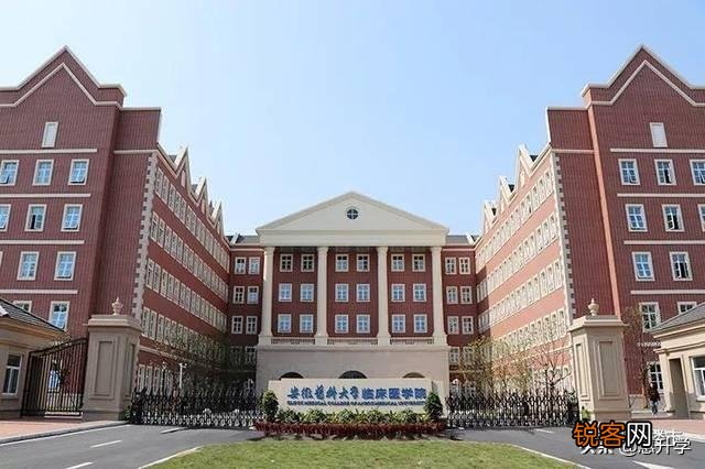 安徽省满意度最高的前十所大学是哪几个？