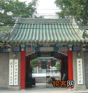 你觉得中国医学类大学的排名情况是怎样的？