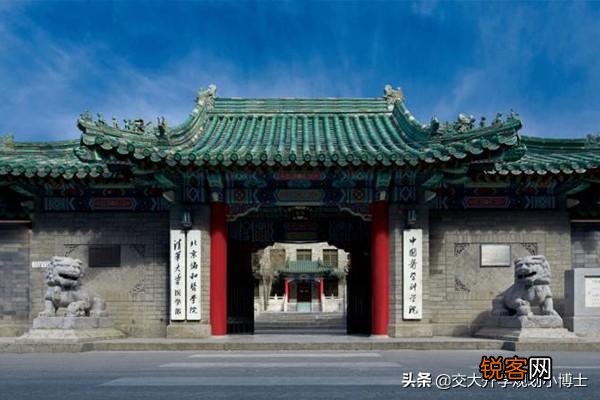你觉得中国医学类大学的排名情况是怎样的？