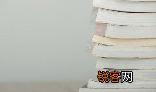 大雁的诗句 关于大雁的诗句有哪些