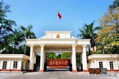 中国最强的医学院排行榜是怎么样的？