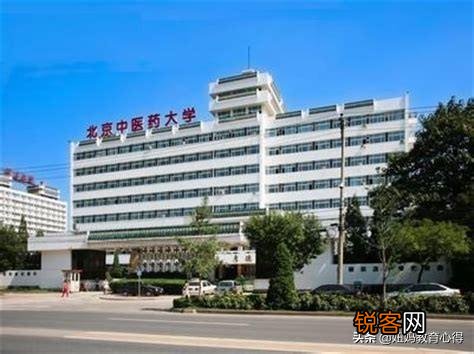 中国最强的医学院排行榜是怎么样的？