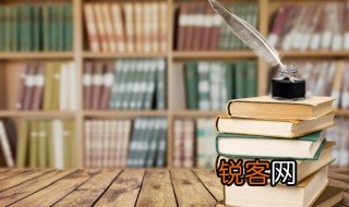八花九裂是什么意思 八花九裂是啥意思