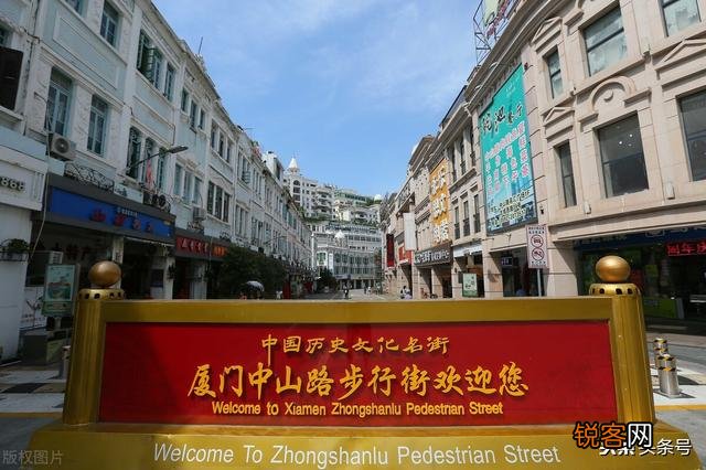 10月6日,《长津湖》官方着重感谢厦门观众,是因为什么事情？