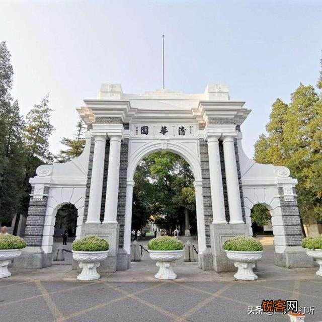 中国内地排名前十的大学分别是哪些？