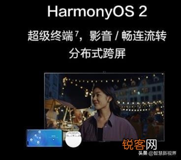 98寸大屏幕电视机选择什么牌子的好啊？