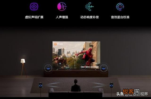 98寸大屏幕电视机选择什么牌子的好啊？