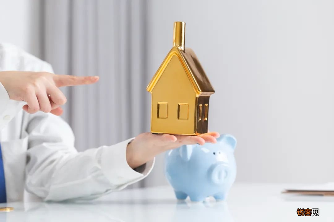 最新发布！住房公积金将有这些新变化→