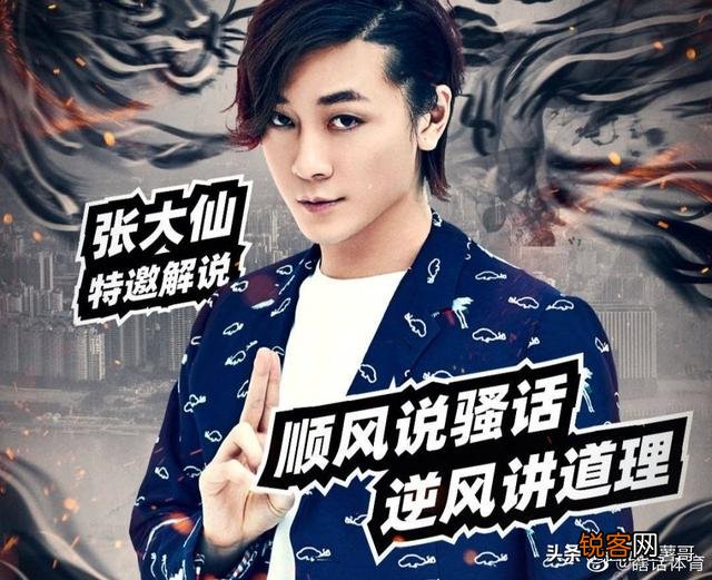 想做游戏直播,但性格内向,经常沉默？有什么好的建议？