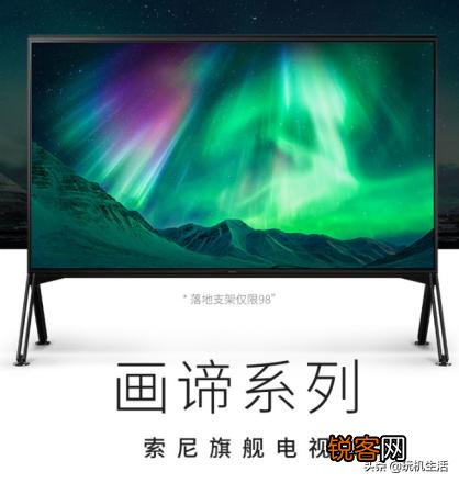 想买大屏电视哪个品牌比较好？