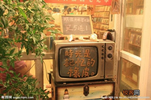 什么品牌的电视好寿命长？