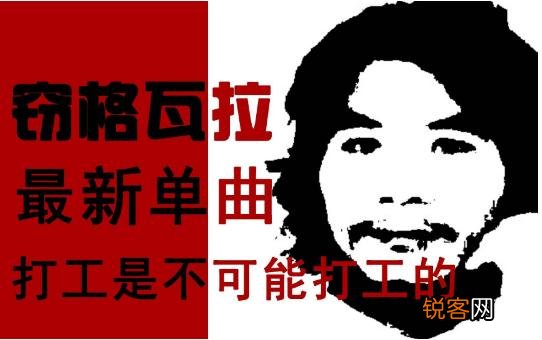 想做网红,但是又没有什么才艺,该怎么办？