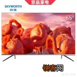房子装修好了,电视机买什么牌子的比较好？