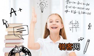 匕鬯不惊是什么意思 匕鬯不惊的意思