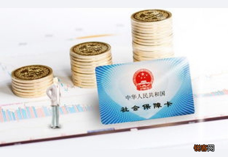 社保卡可以报销体检费吗