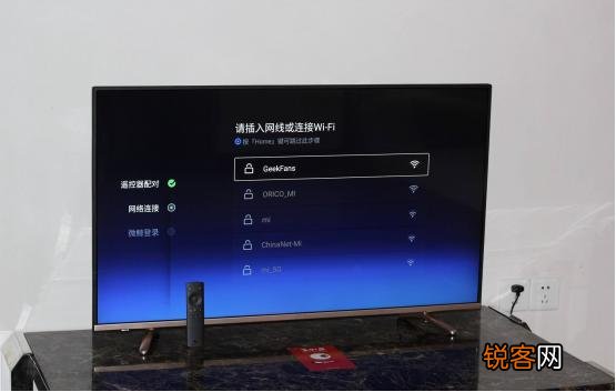 互联网电视选哪个牌子最好？