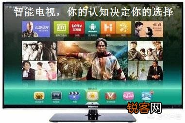 电视机什么牌子好?电视机品牌排行榜?