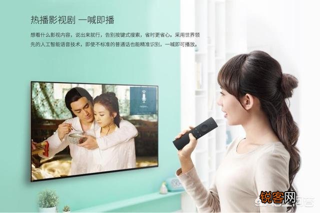 电视机什么牌子好?电视机品牌排行榜?