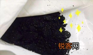 暖宝宝发热原理是什么 暖宝宝是怎么发热的