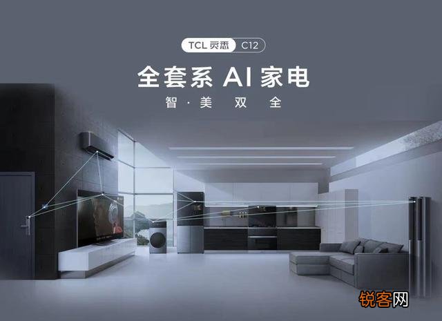 现在电视机什么牌子比较好？
