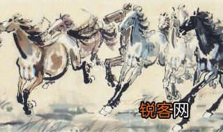 最善于画马的现代画家是谁 徐悲鸿画的马有何特点
